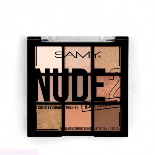 PALETA DE SOMBRAS X9 TONOS NUDE 2