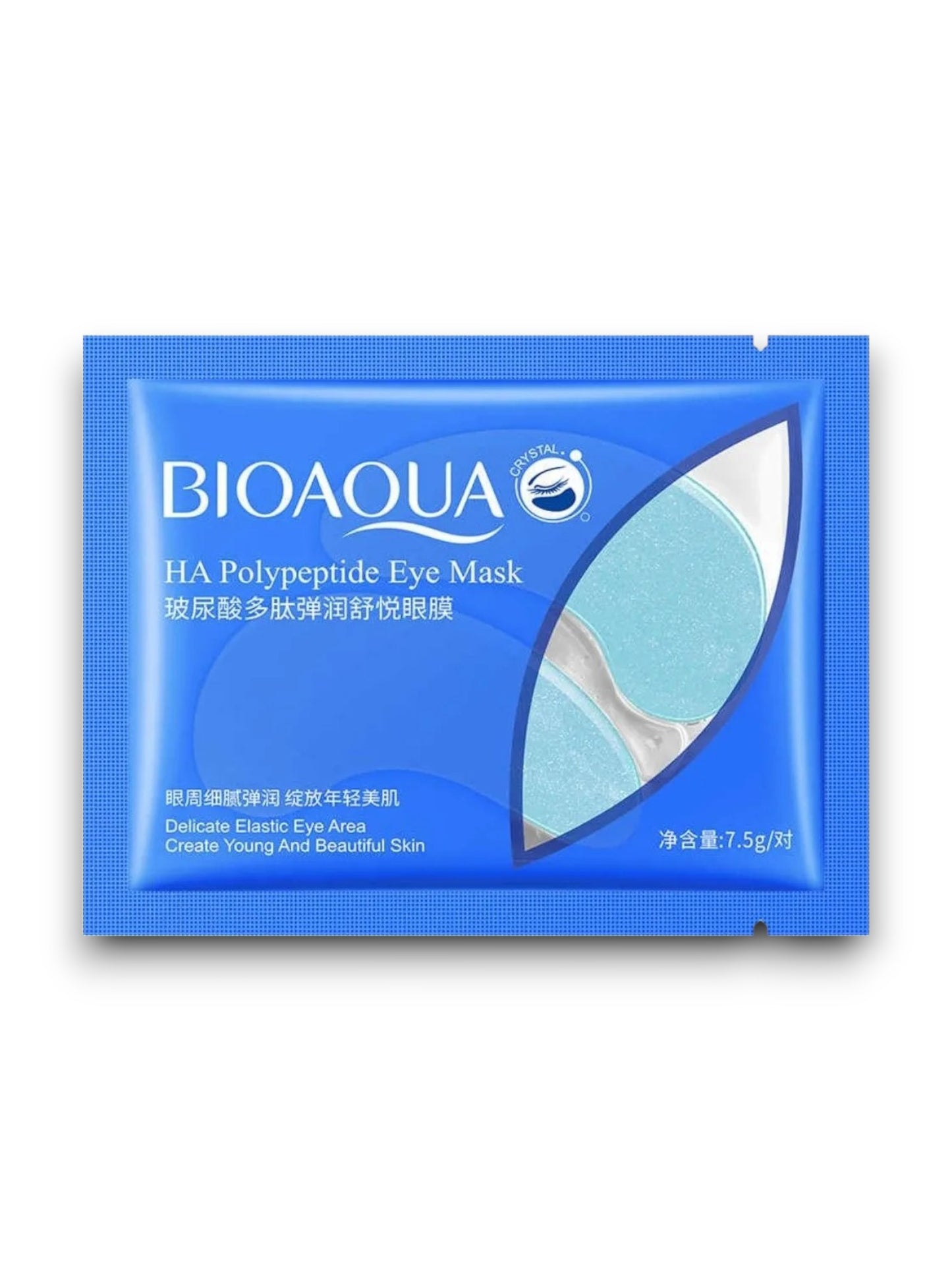 COLAGENO DE OJERAS AZUL BQY3147