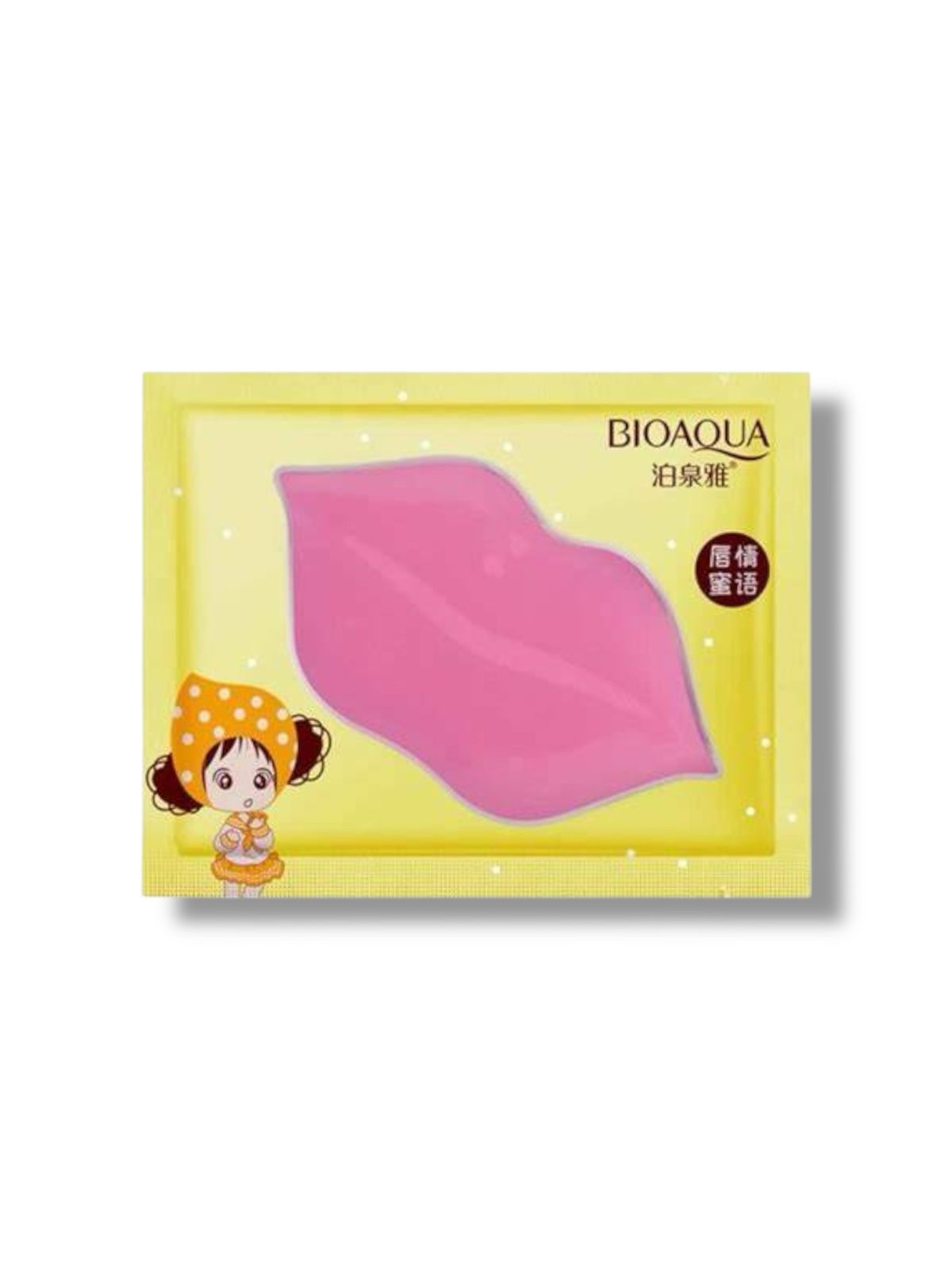 COLAGENOS DE LABIOS AMARILLO BIOAQUA BQY92706
