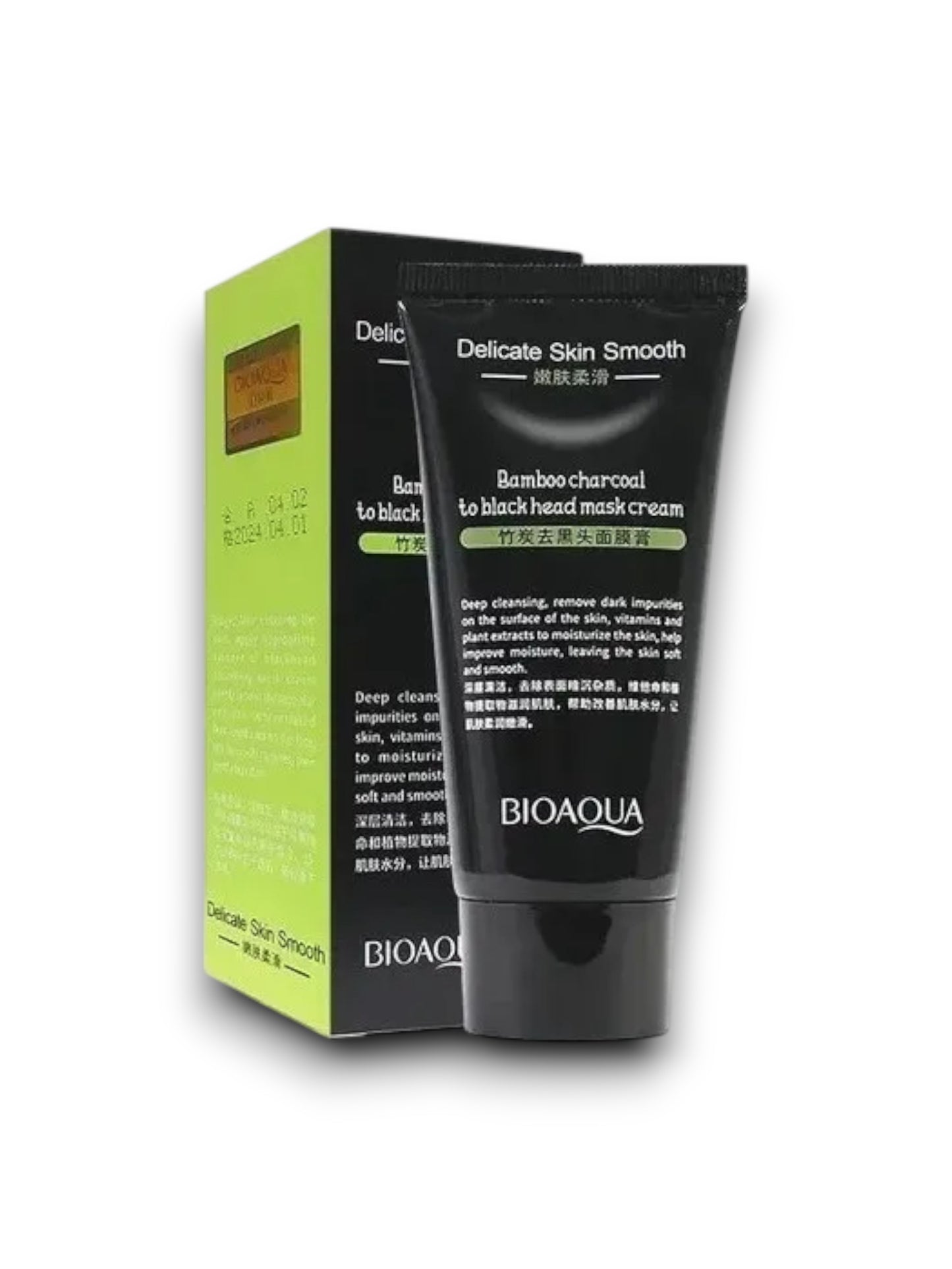 MASCARILLA PUNTOS NEGROS BAMBOO BQY025118