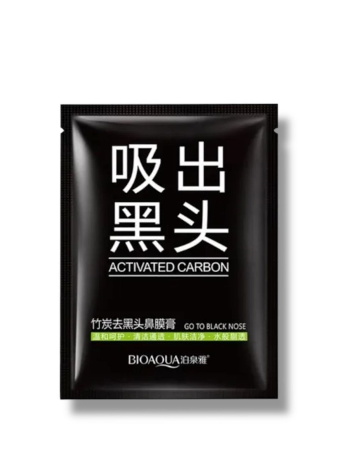 MASCARILLA PUNTOS NEGROS 6G BIOAQUA BQY0855