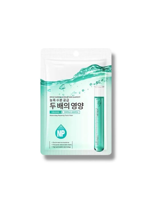 VELO CERAMIDE + CENTELLA BIOAQUA BQY33734