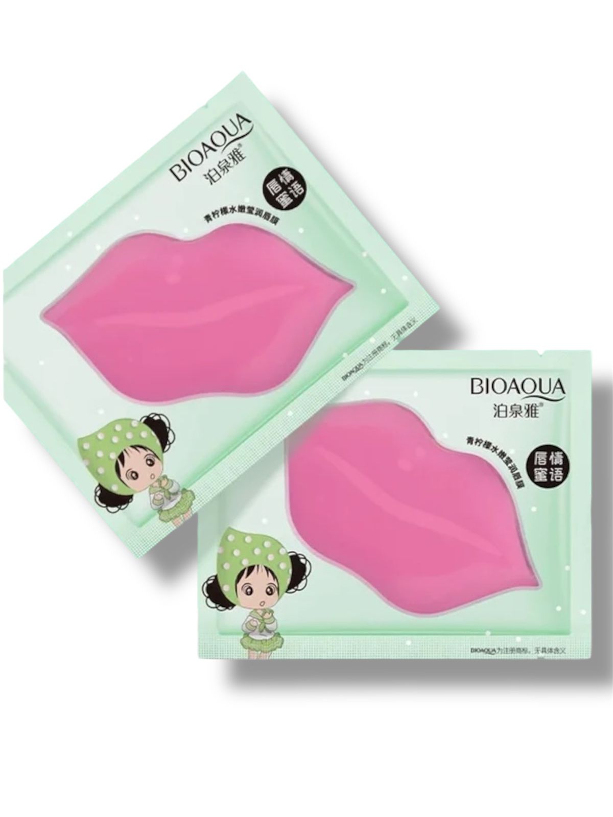 COLAGENO DE LABIOS VERDE BQY92690