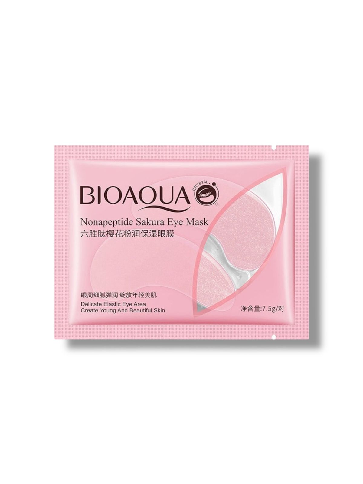 COLAGENO DE OJERAS ROSA BQY3154