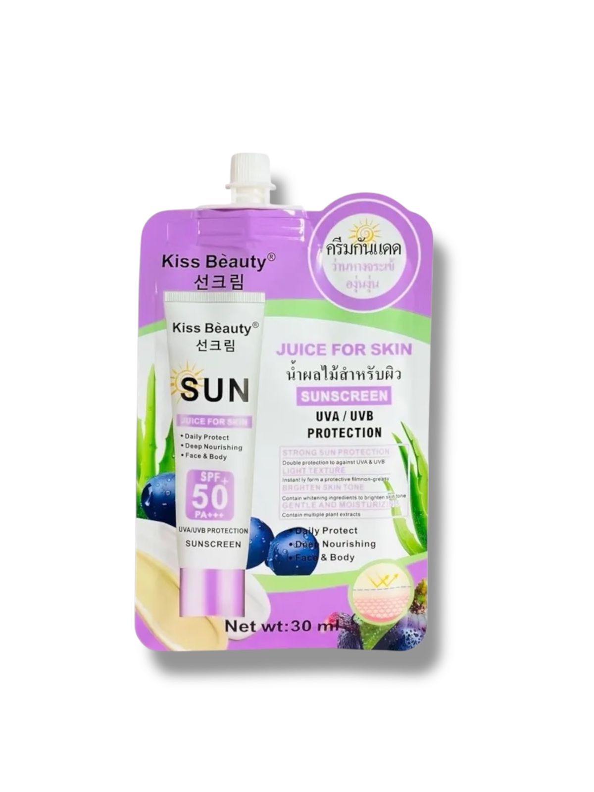 SACHET DE PROTECTOR SOLAR KISS BEAUTY 68870-03A