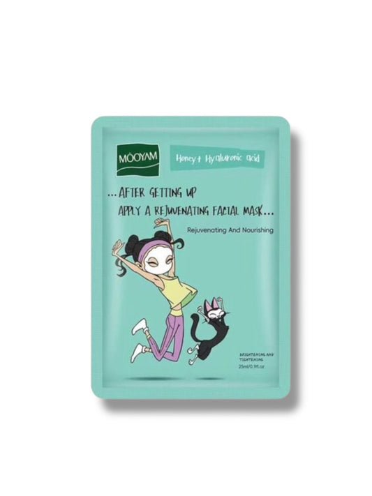 VELO HONEY MOOYAN W1MOOYAM-225