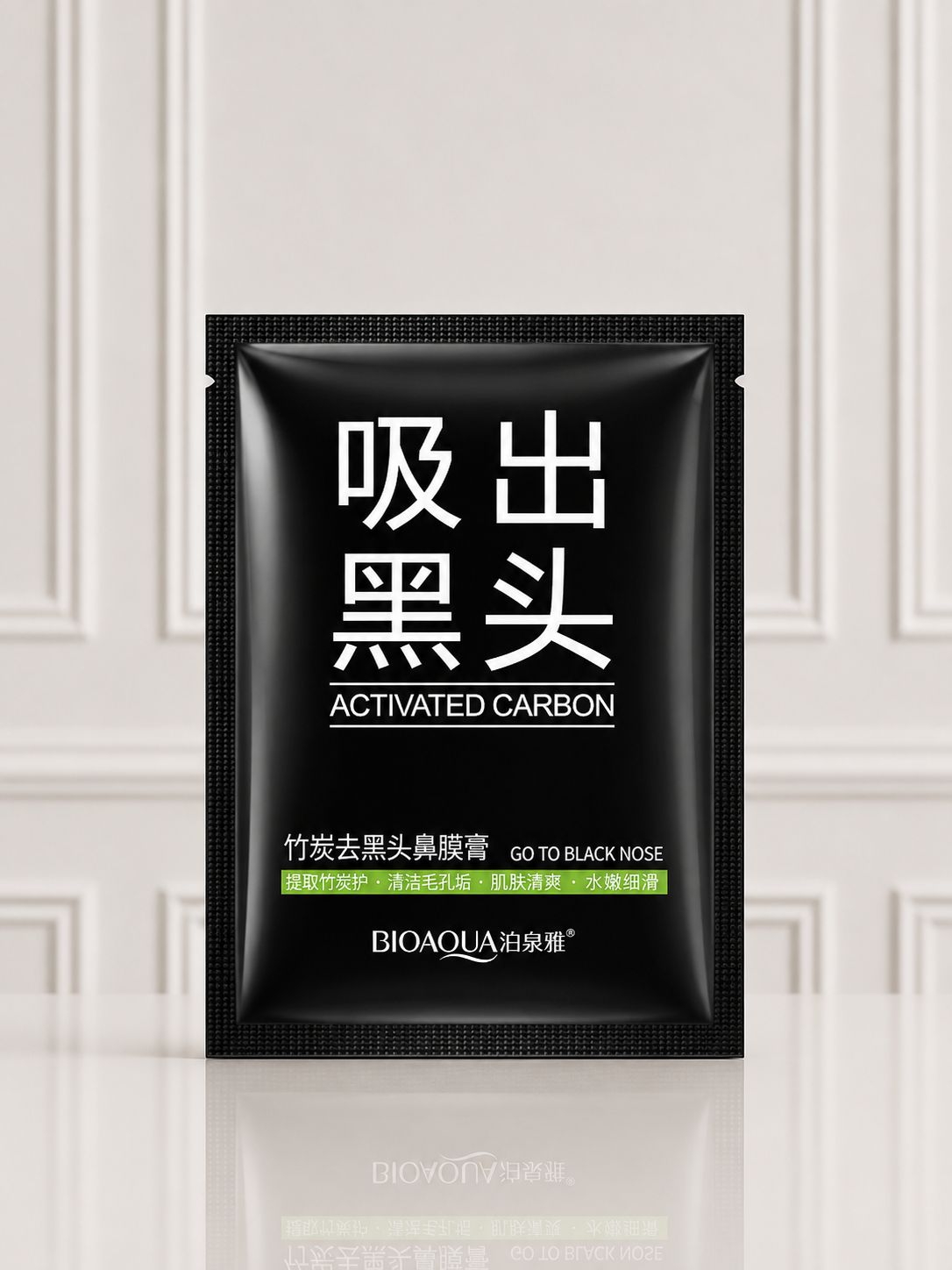 MASCARILLA PUNTOS NEGROS 6G BIOAQUA BQY0855