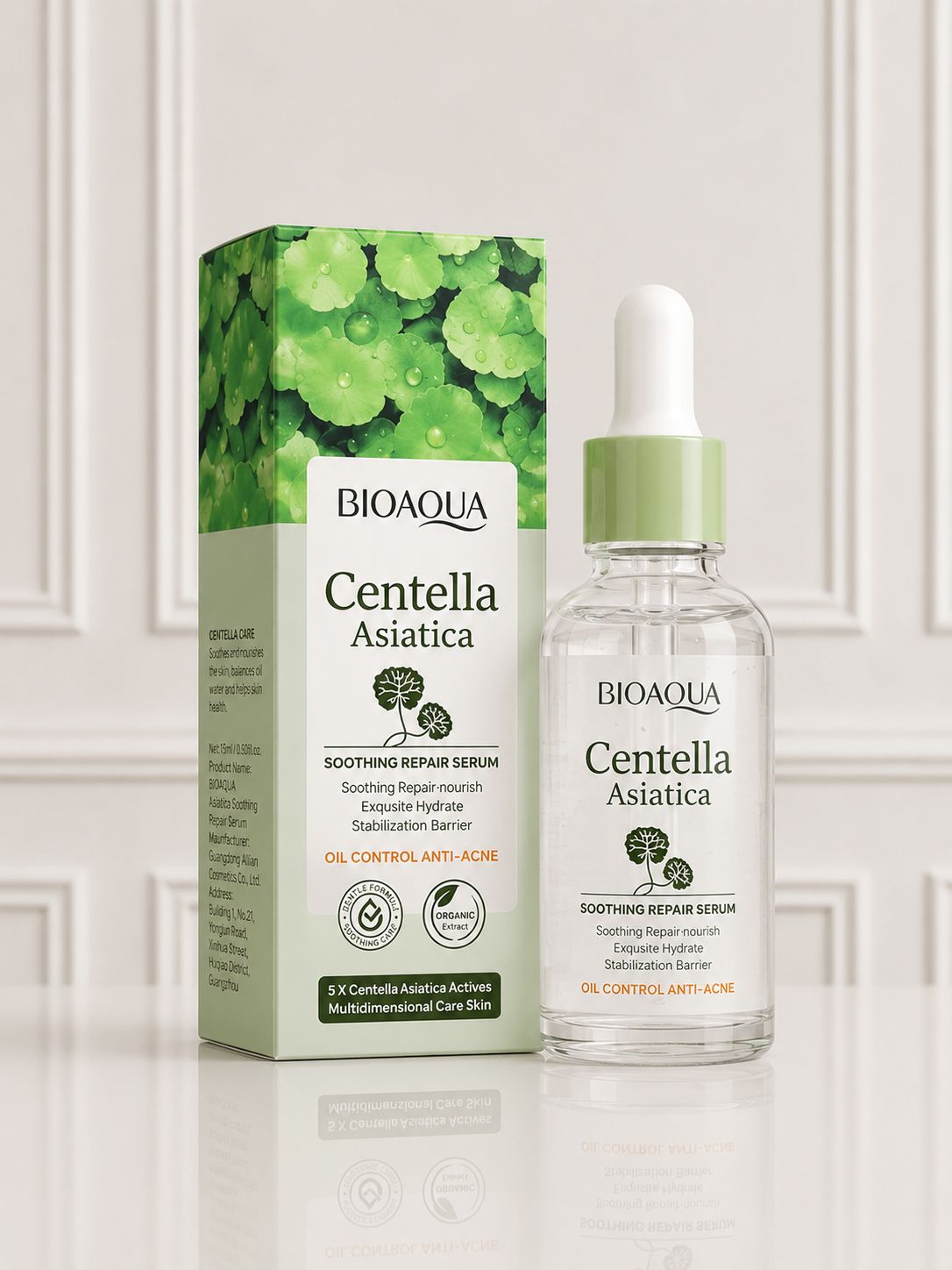 SERUM DE CENTELLA ASIATICA BIOAQUA BQY58581