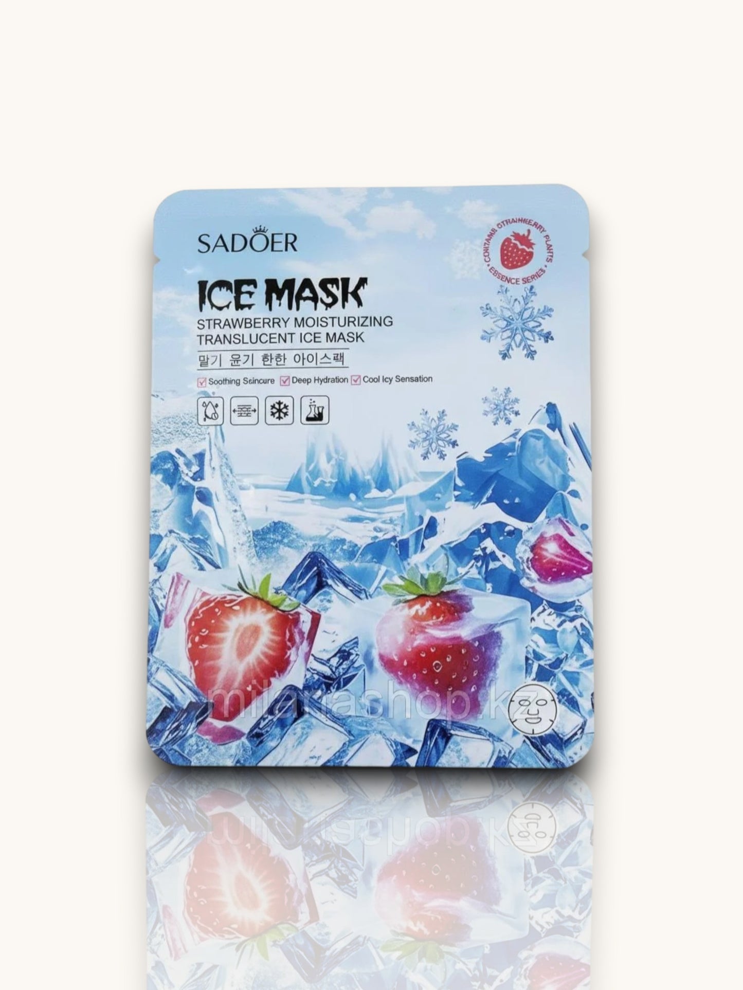 VELO DE HIELO DE FRESA SADOER SD83784